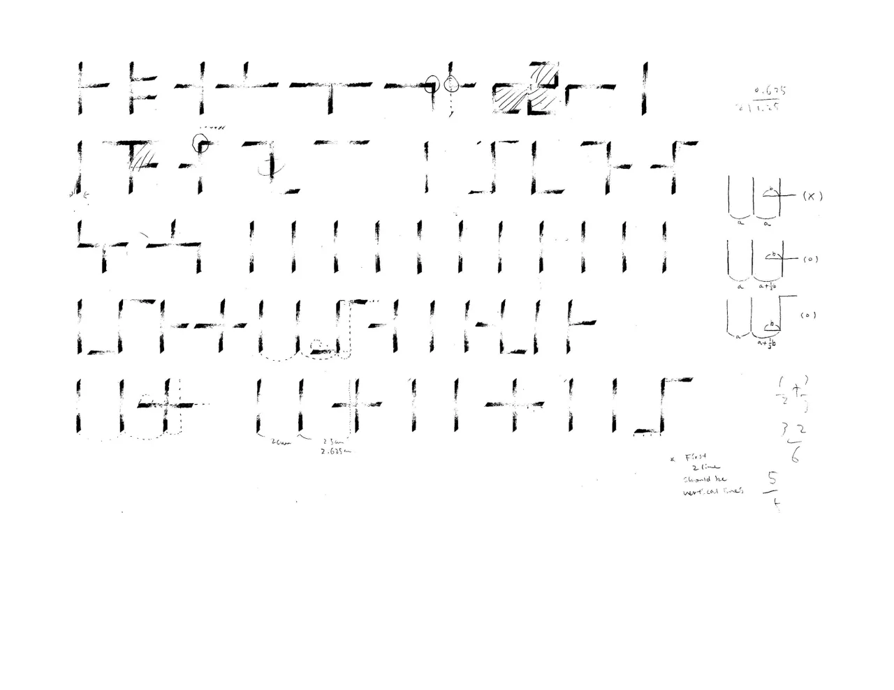 Horizontal line posture