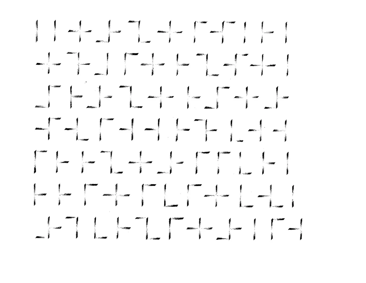Uniform space with horizontal lines