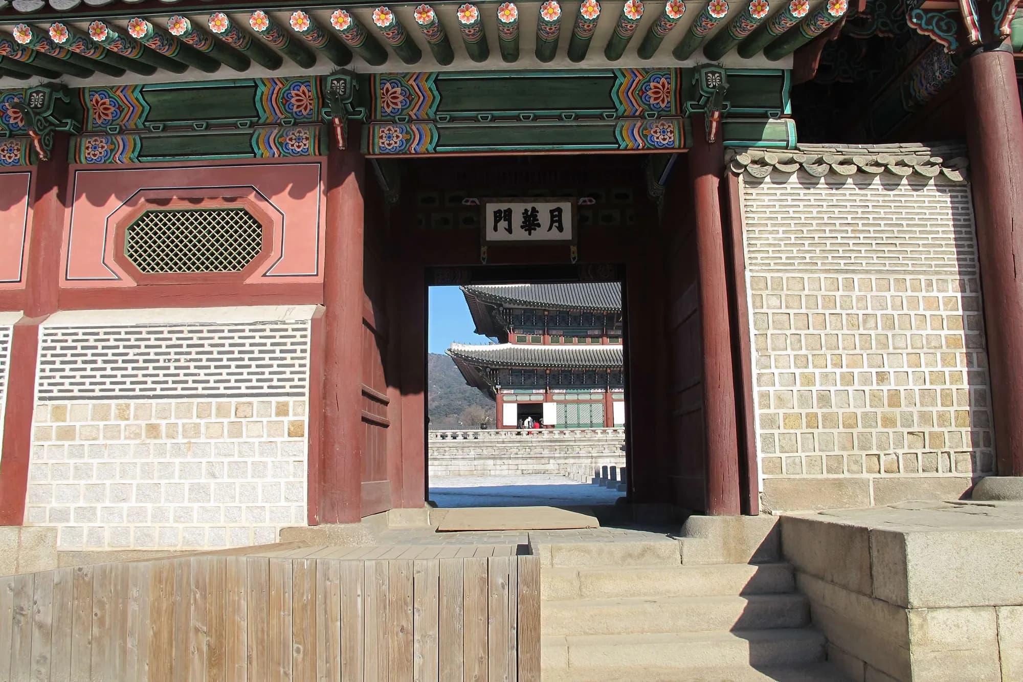 West entrance