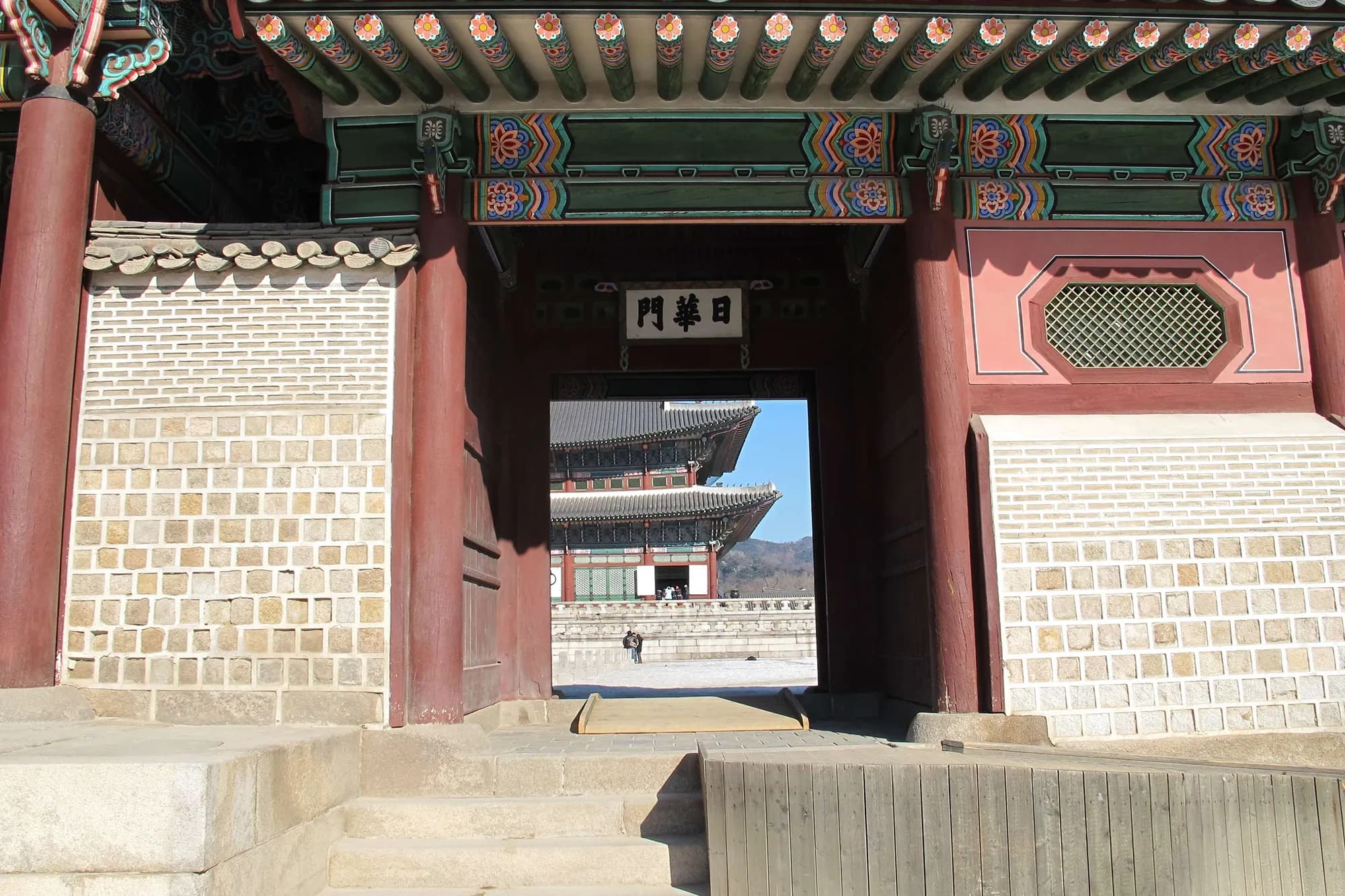East entrance