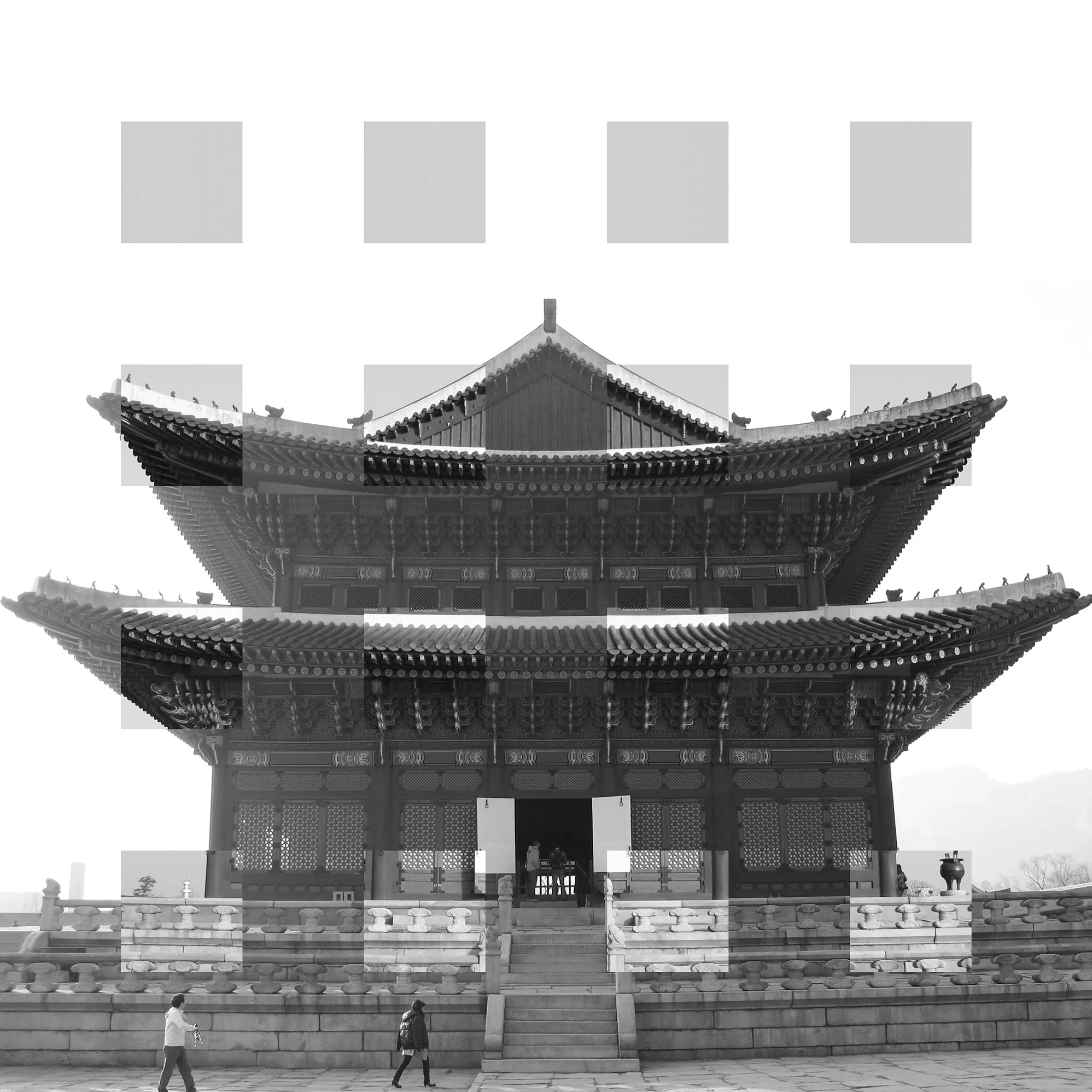 gung5.webp
