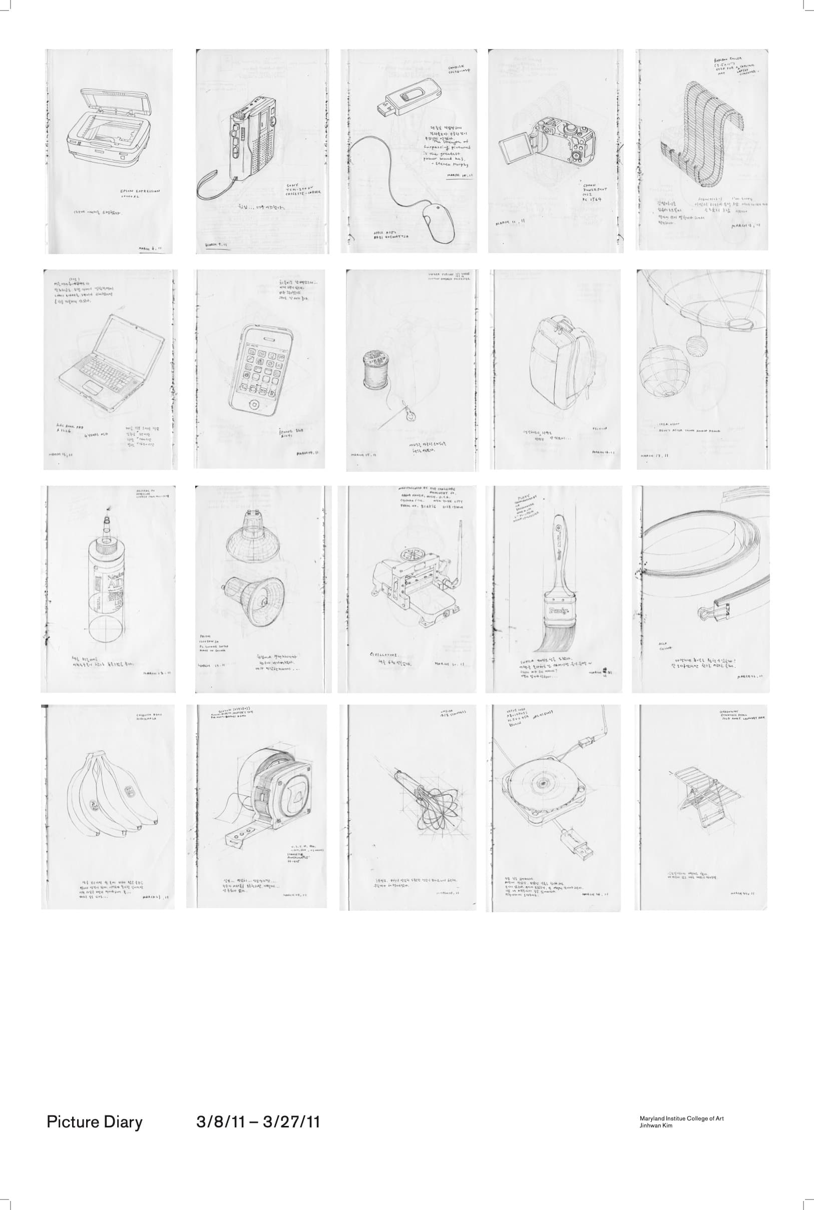 Picture Diary