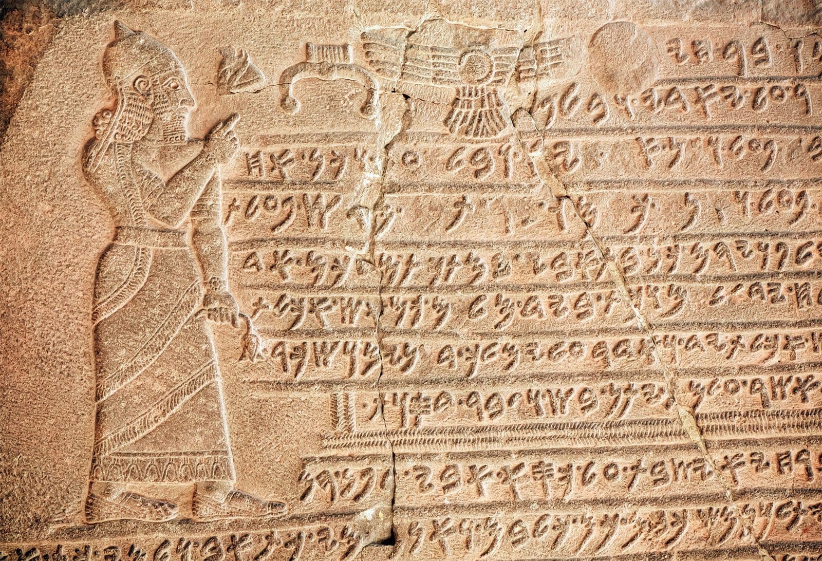 Stele-king-kilamuwa-phoenician-writing-9th-century-stela-1010849890.jpg