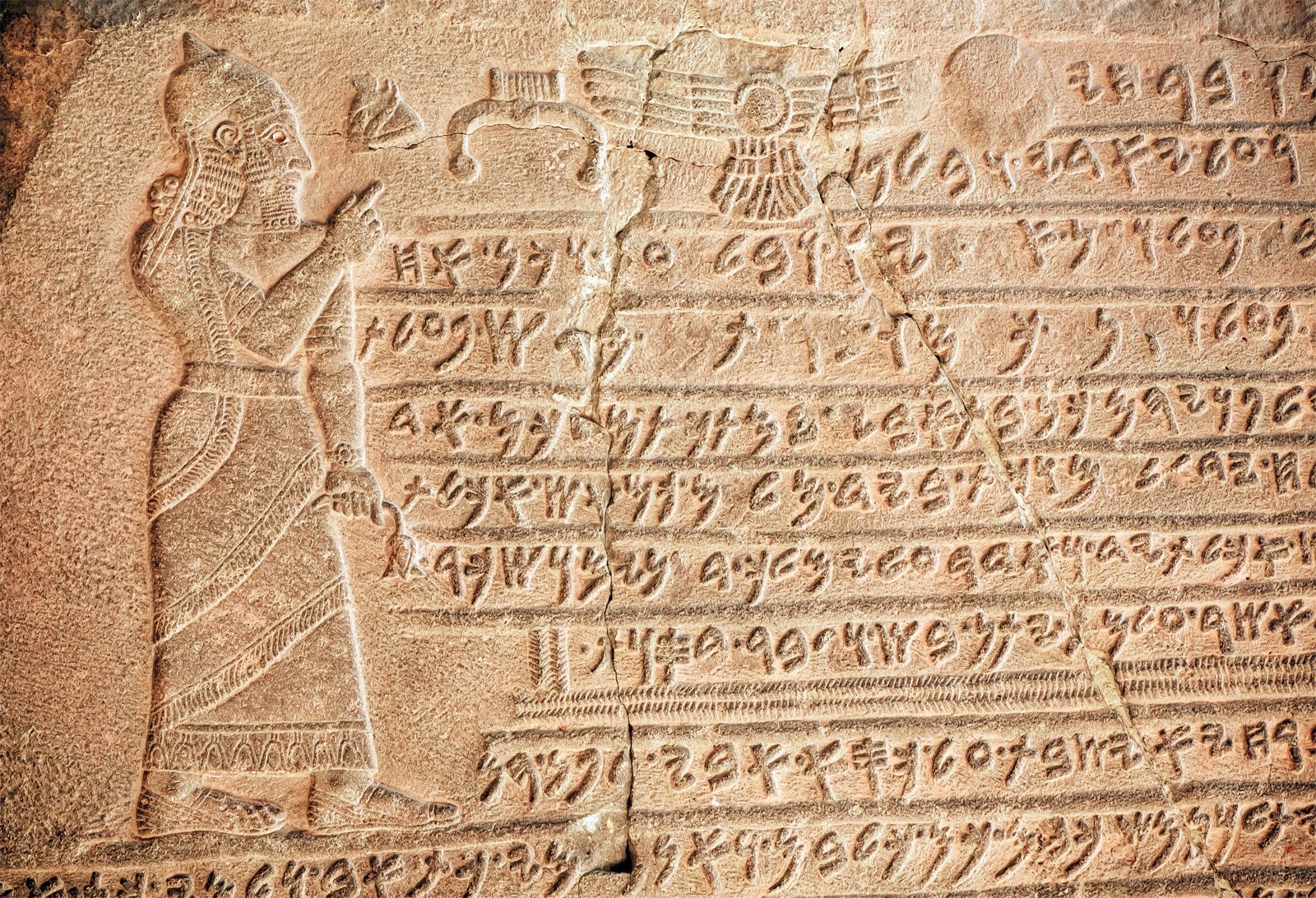 Stele-king-kilamuwa-phoenician-writing-9th-century-stela-1010849890.jpg
